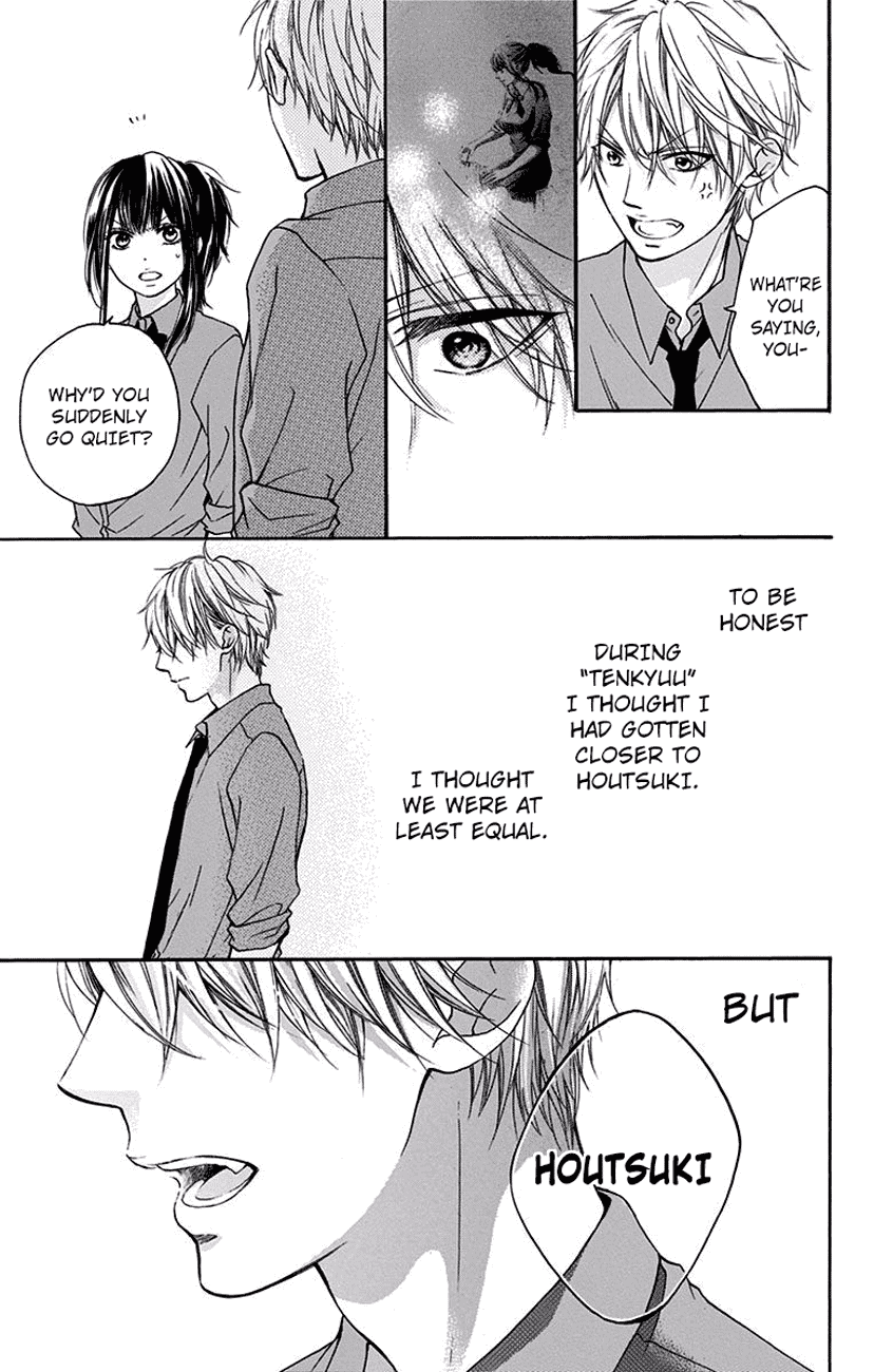 Kono Oto Tomare!, Chapter 59 image 31